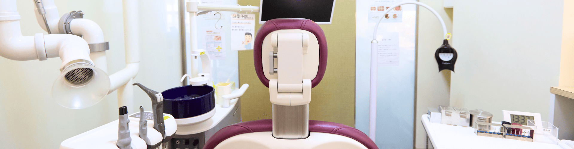 生涯ご自身の歯を守るための予防歯科|うぐいす歯科